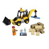 LEGO Juniors 10666 Digger [Toy]