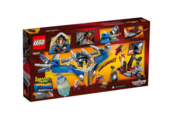 LEGO Superheroes 76021 The Milano Spaceship Rescue Building Set